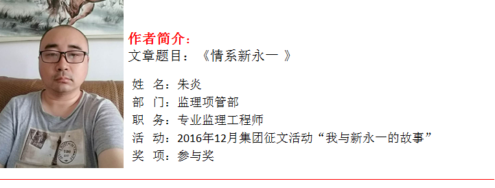 3354cc金沙集团(中国)有限公司-BinG百科