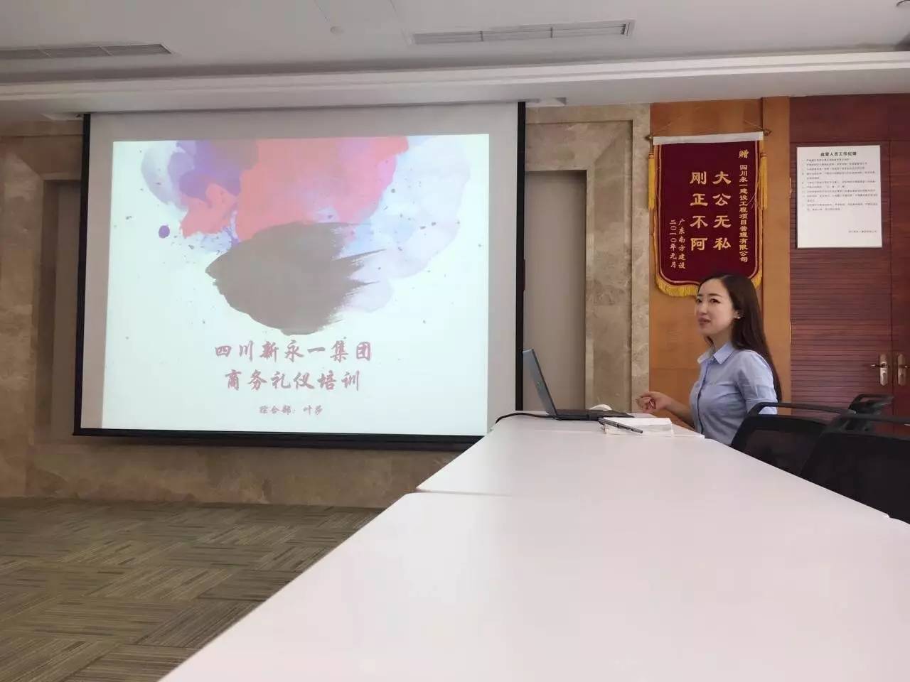 3354cc金沙集团(中国)有限公司-BinG百科
