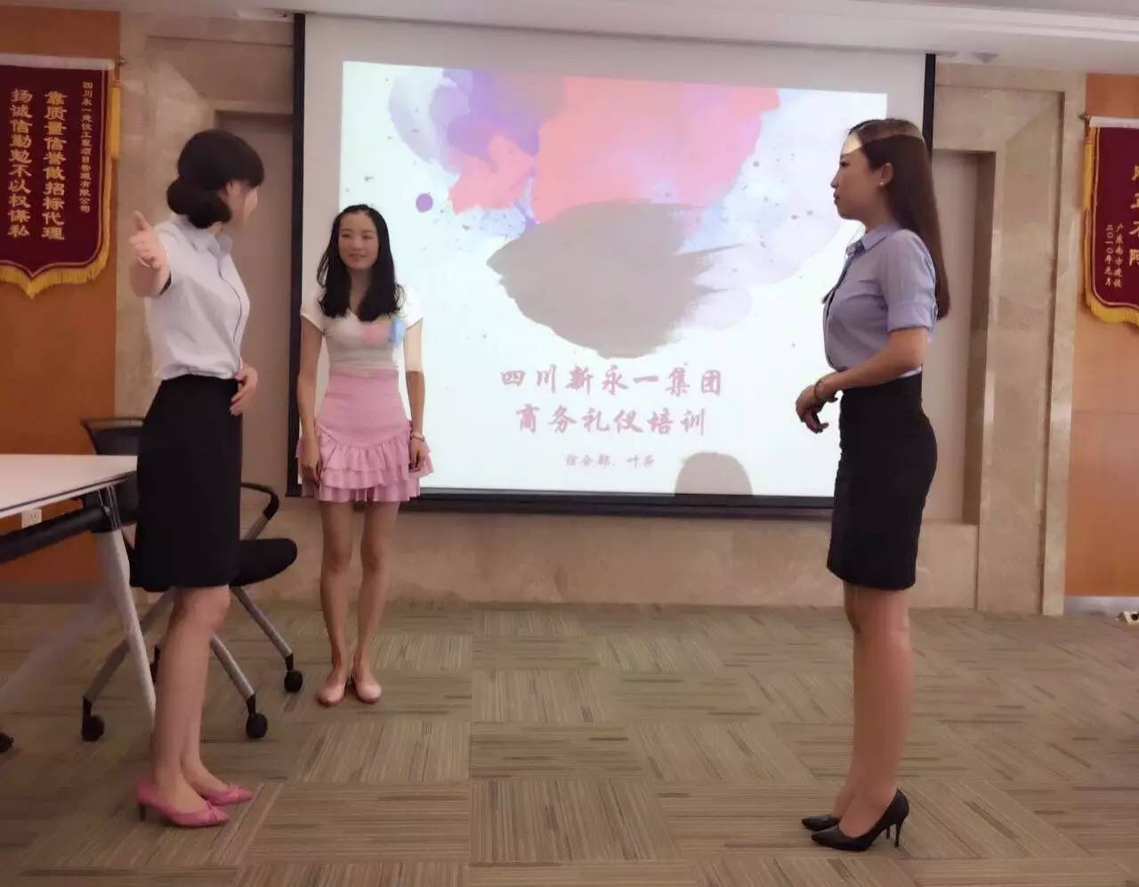 3354cc金沙集团(中国)有限公司-BinG百科