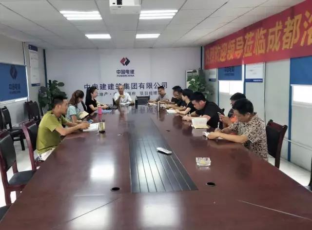 3354cc金沙集团(中国)有限公司-BinG百科
