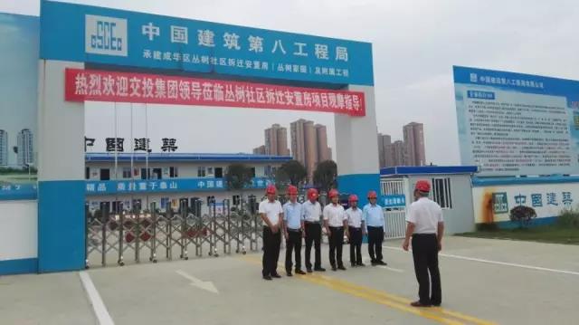 3354cc金沙集团(中国)有限公司-BinG百科