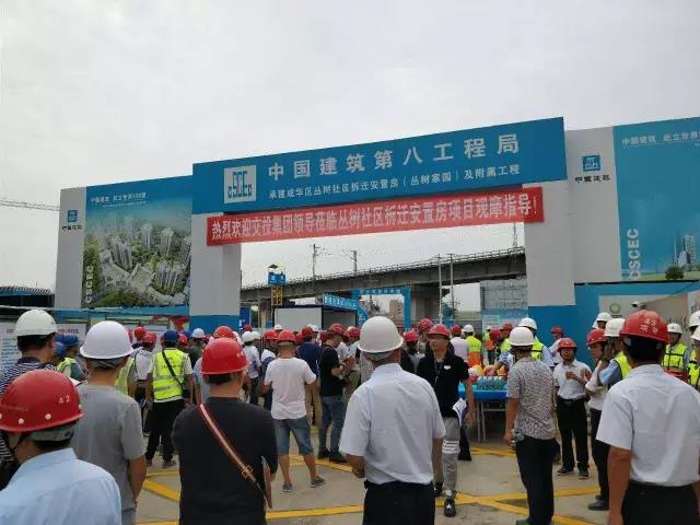 3354cc金沙集团(中国)有限公司-BinG百科