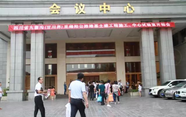 3354cc金沙集团(中国)有限公司-BinG百科
