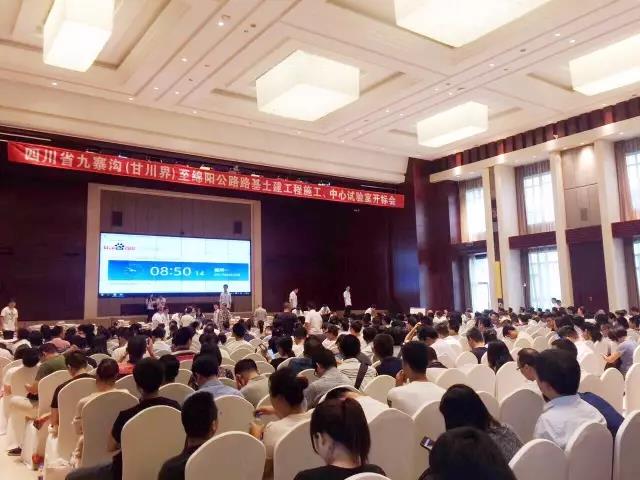 3354cc金沙集团(中国)有限公司-BinG百科