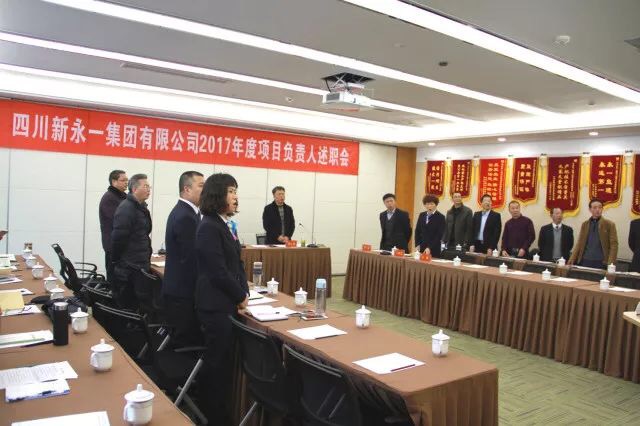 3354cc金沙集团(中国)有限公司-BinG百科