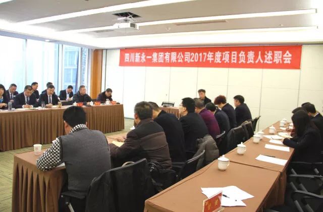 3354cc金沙集团(中国)有限公司-BinG百科