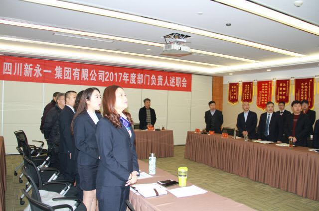 3354cc金沙集团(中国)有限公司-BinG百科