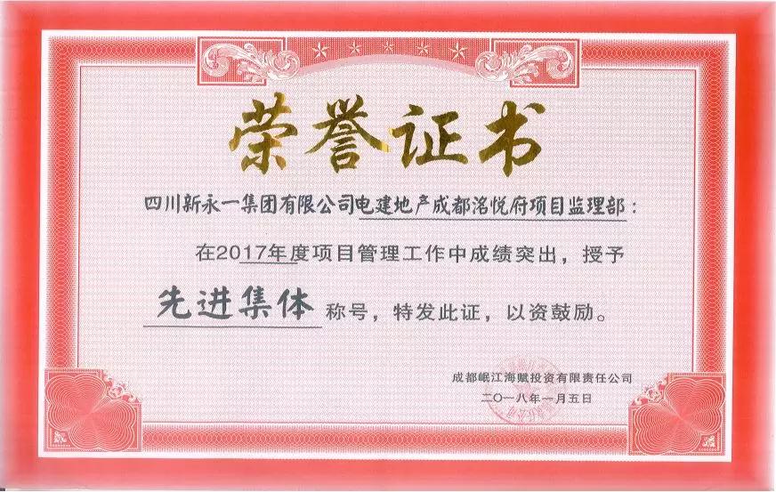 3354cc金沙集团(中国)有限公司-BinG百科