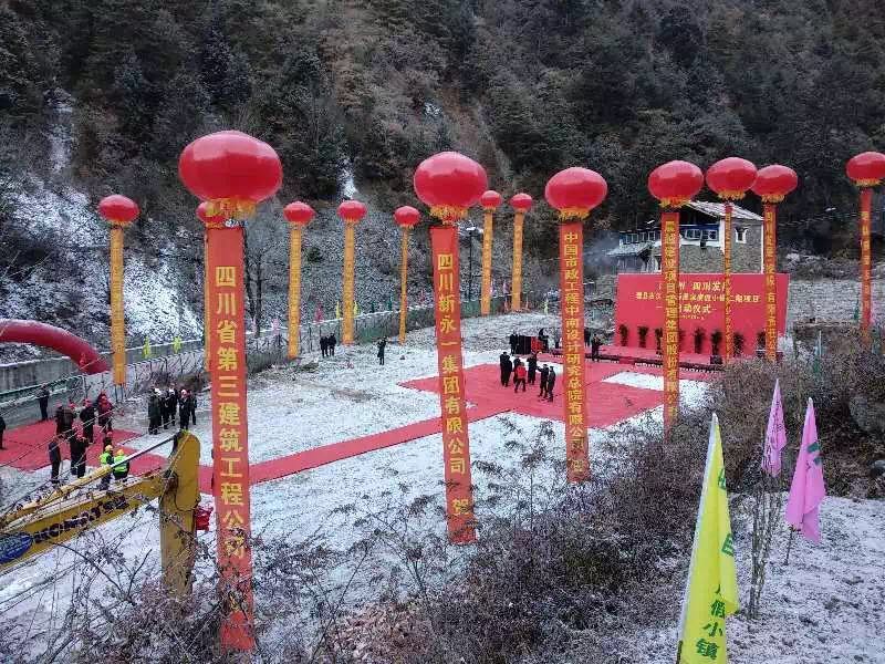 3354cc金沙集团(中国)有限公司-BinG百科