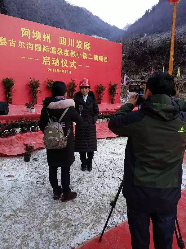 3354cc金沙集团(中国)有限公司-BinG百科