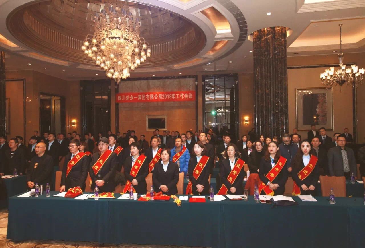 3354cc金沙集团(中国)有限公司-BinG百科