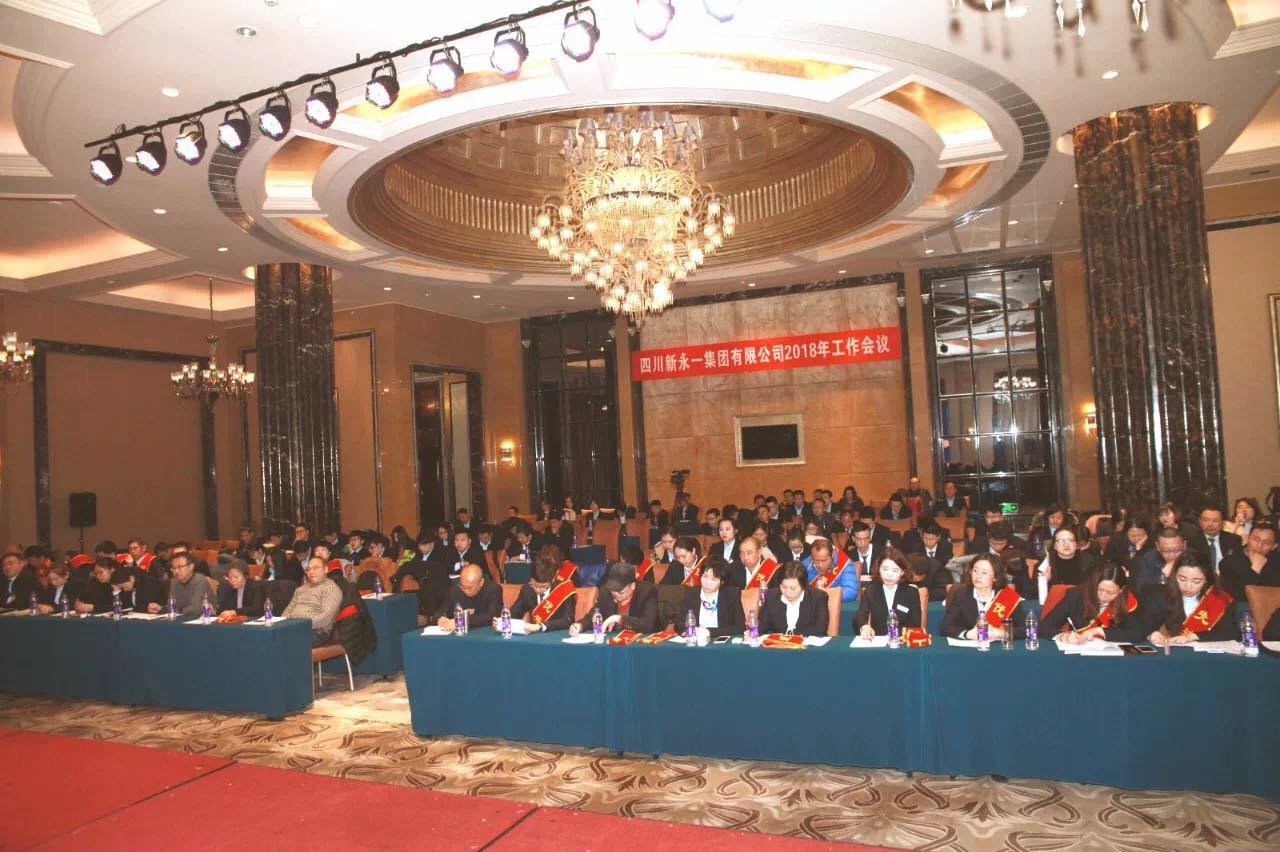 3354cc金沙集团(中国)有限公司-BinG百科