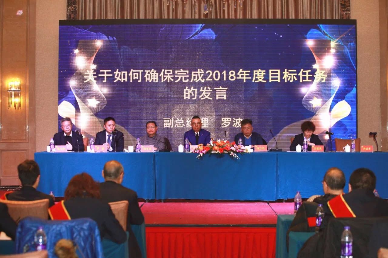 3354cc金沙集团(中国)有限公司-BinG百科