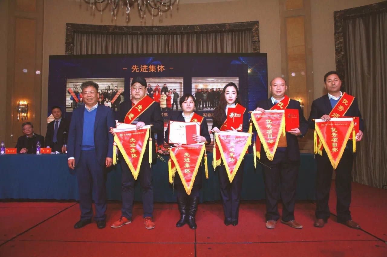 3354cc金沙集团(中国)有限公司-BinG百科