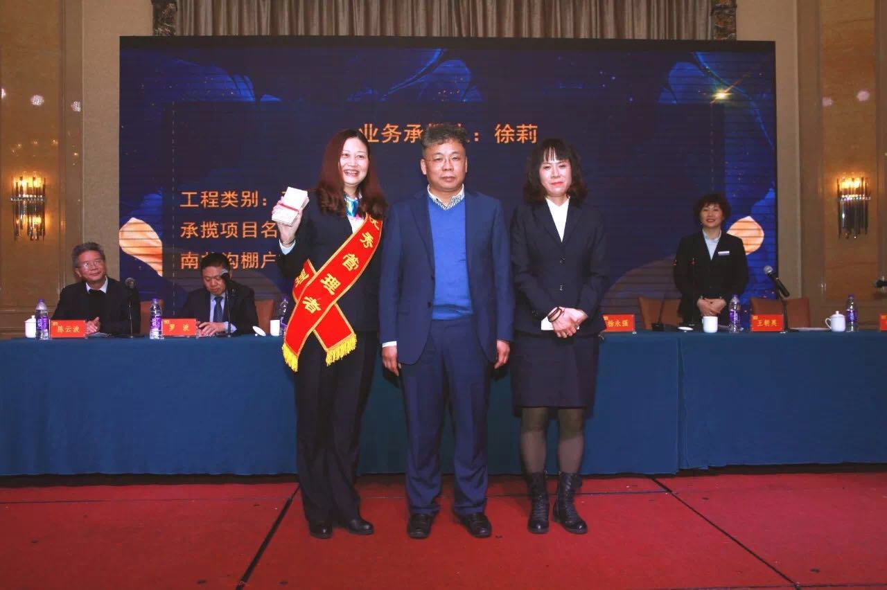 3354cc金沙集团(中国)有限公司-BinG百科