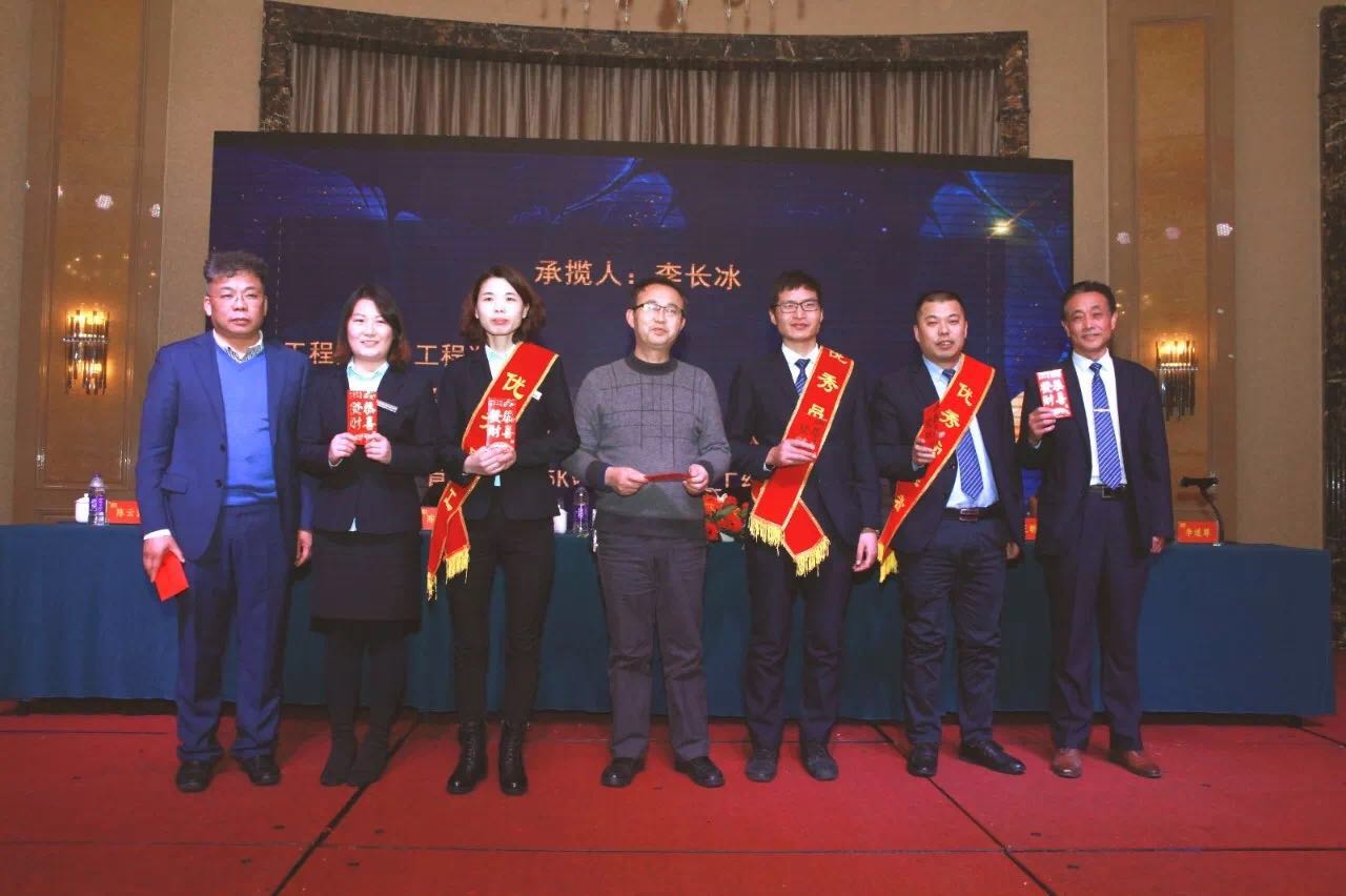3354cc金沙集团(中国)有限公司-BinG百科