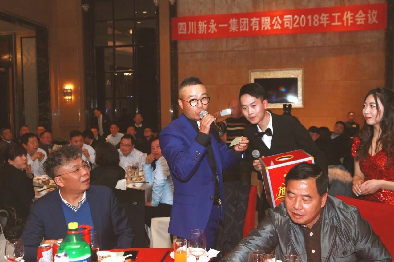 3354cc金沙集团(中国)有限公司-BinG百科
