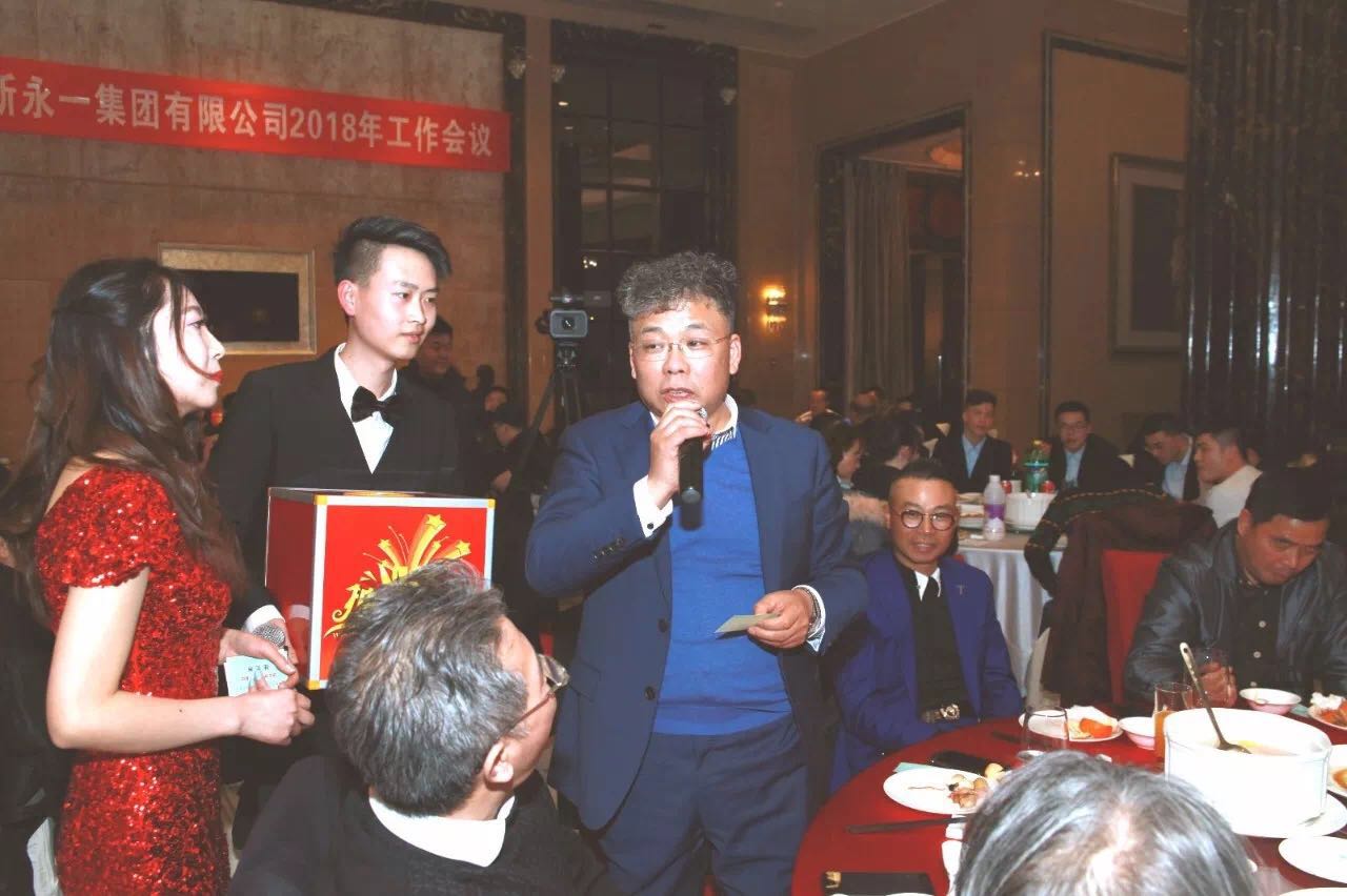 3354cc金沙集团(中国)有限公司-BinG百科