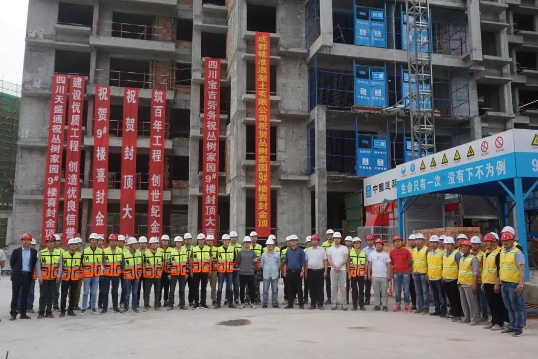 3354cc金沙集团(中国)有限公司-BinG百科
