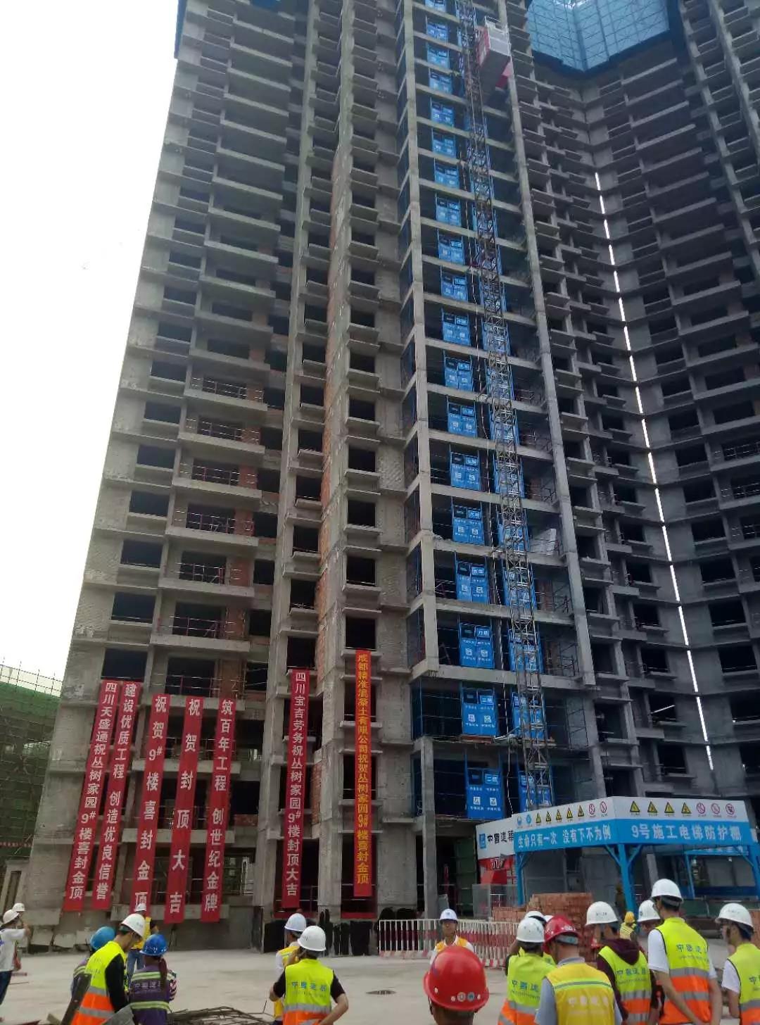 3354cc金沙集团(中国)有限公司-BinG百科