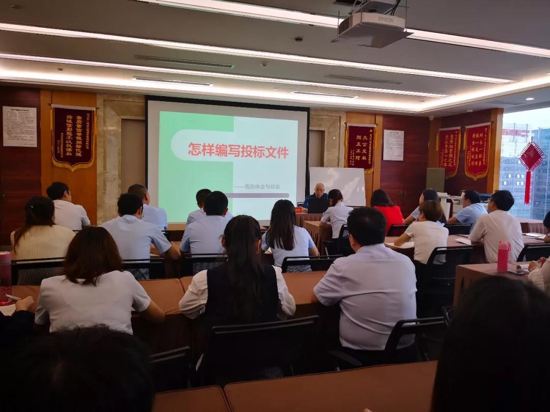 3354cc金沙集团(中国)有限公司-BinG百科
