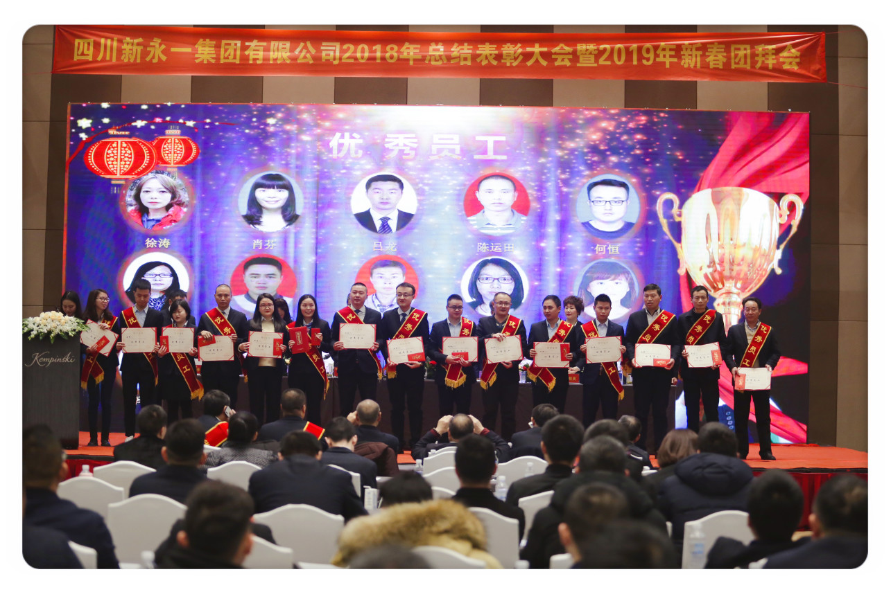 3354cc金沙集团(中国)有限公司-BinG百科