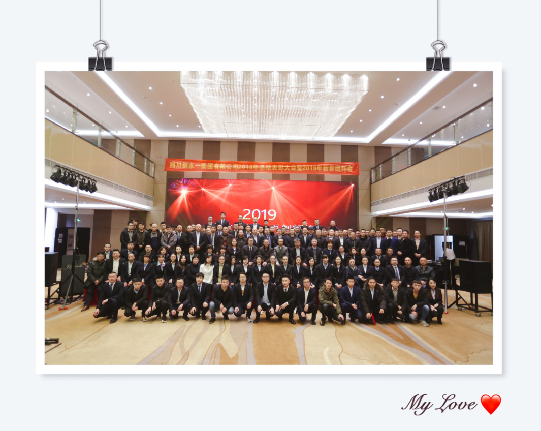 3354cc金沙集团(中国)有限公司-BinG百科