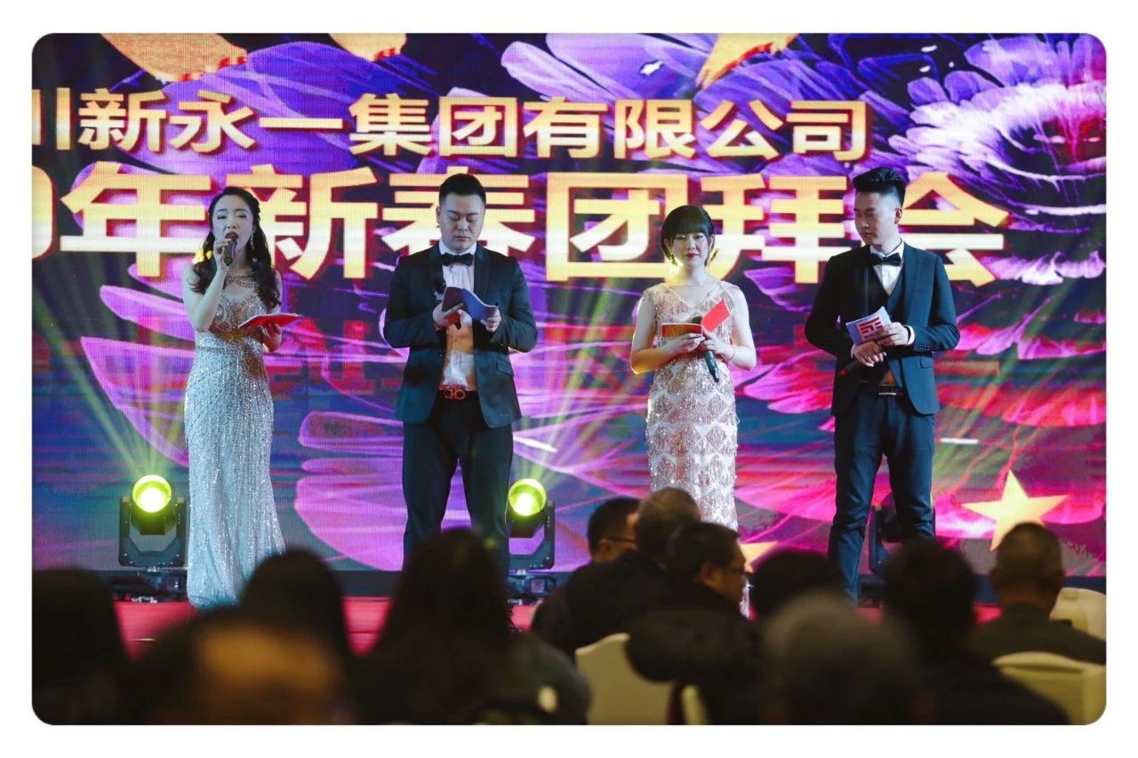 3354cc金沙集团(中国)有限公司-BinG百科