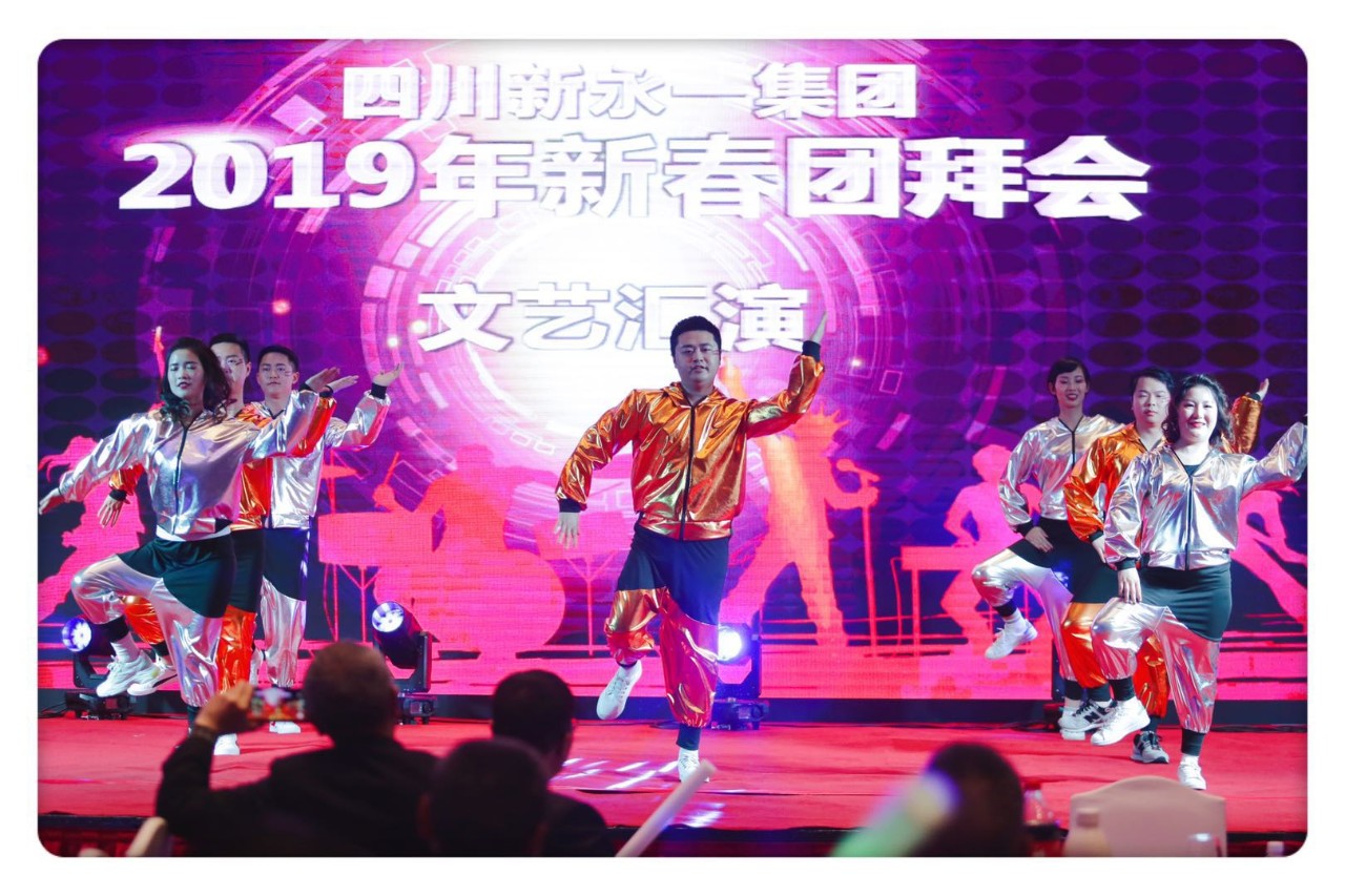 3354cc金沙集团(中国)有限公司-BinG百科
