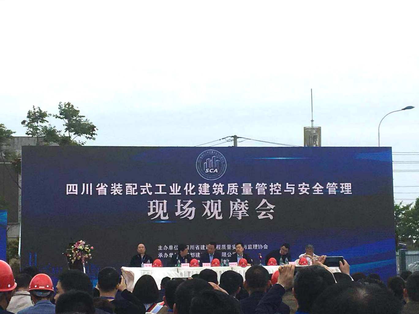 3354cc金沙集团(中国)有限公司-BinG百科