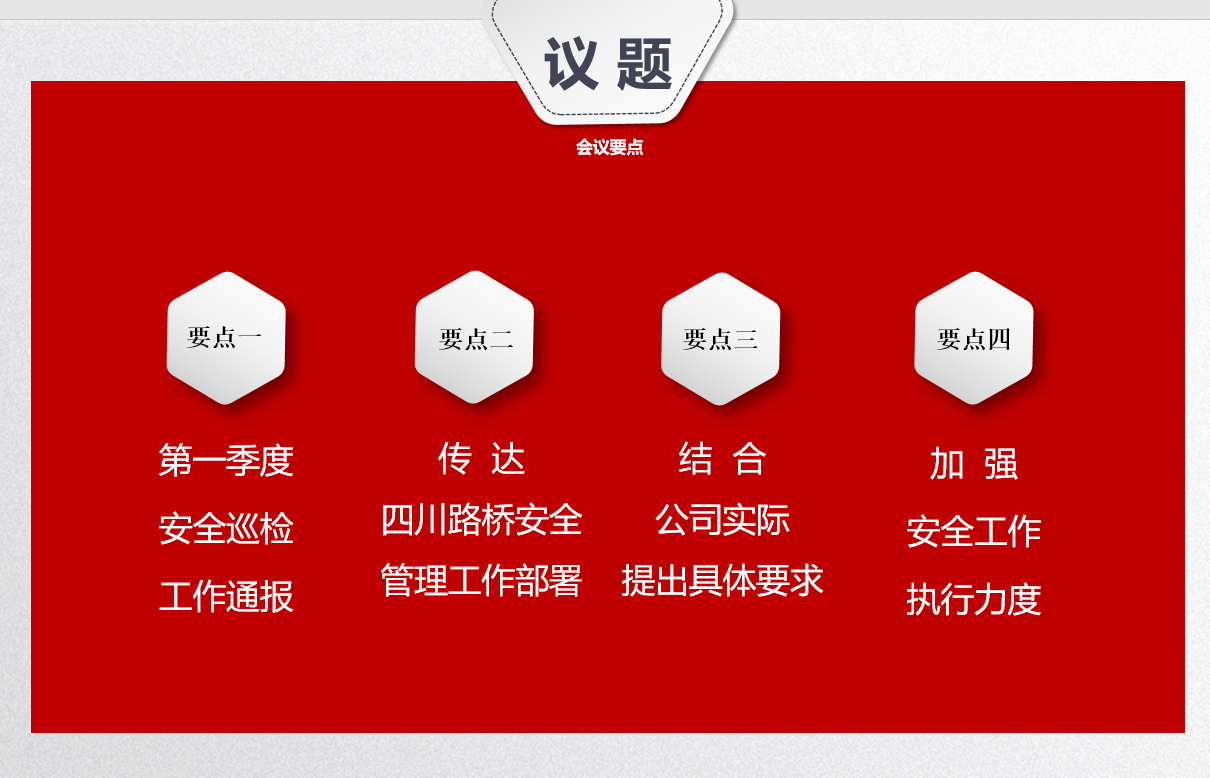 3354cc金沙集团(中国)有限公司-BinG百科