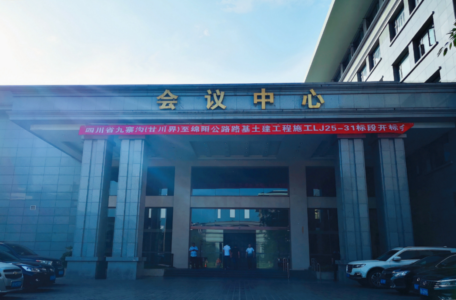 3354cc金沙集团(中国)有限公司-BinG百科