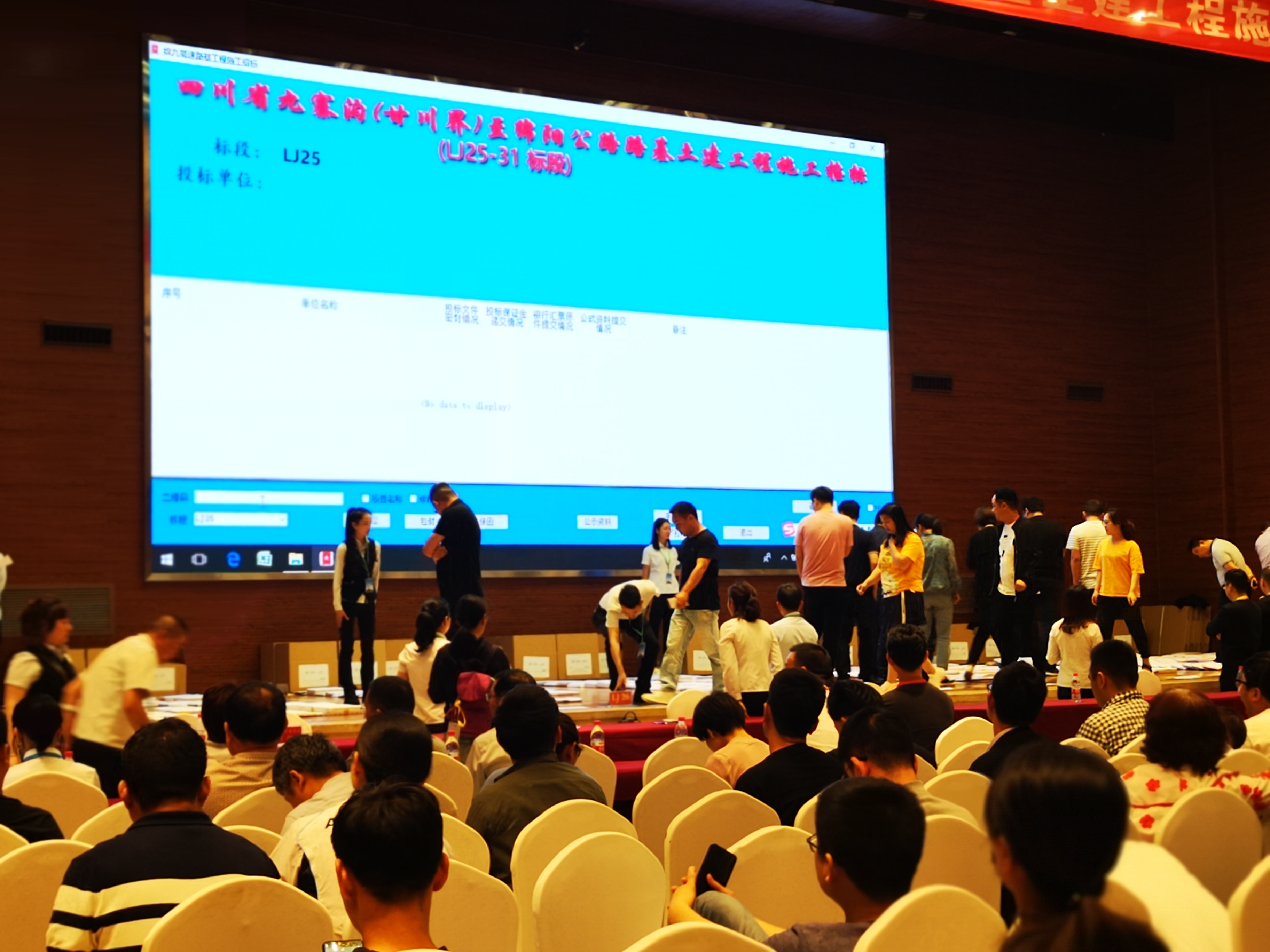 3354cc金沙集团(中国)有限公司-BinG百科
