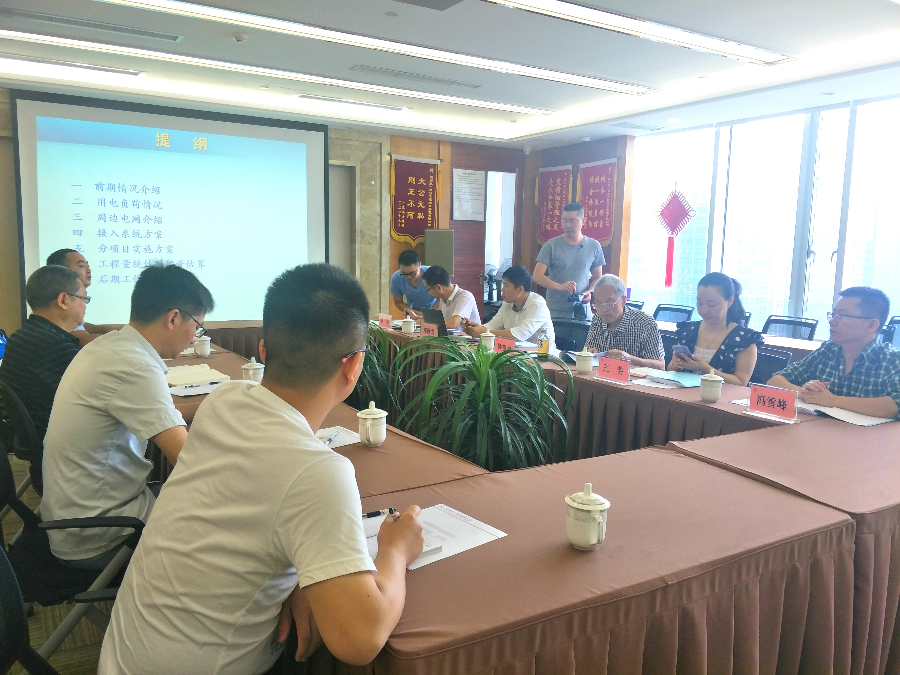 3354cc金沙集团(中国)有限公司-BinG百科