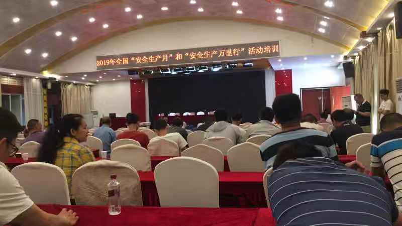 3354cc金沙集团(中国)有限公司-BinG百科