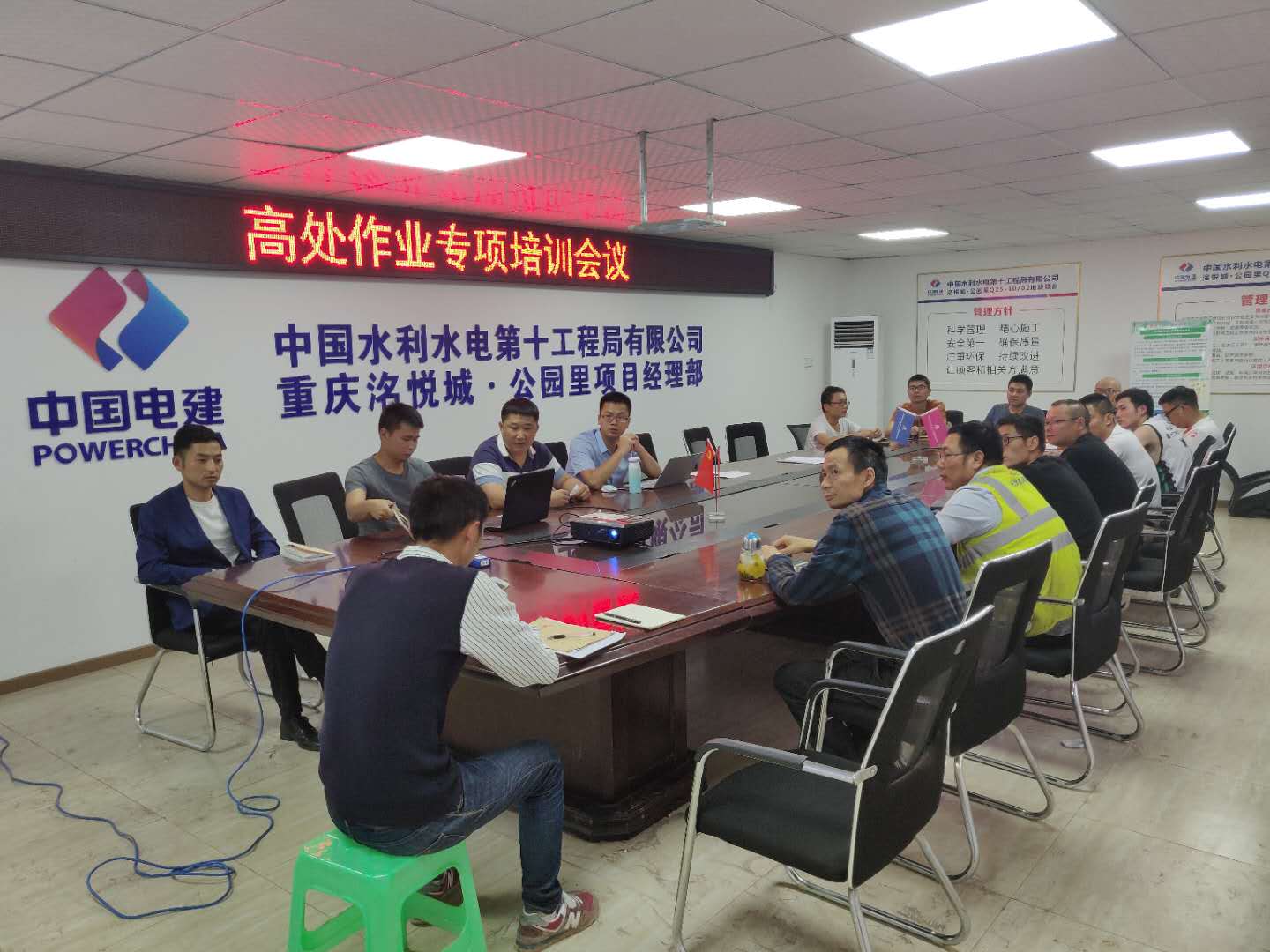 3354cc金沙集团(中国)有限公司-BinG百科