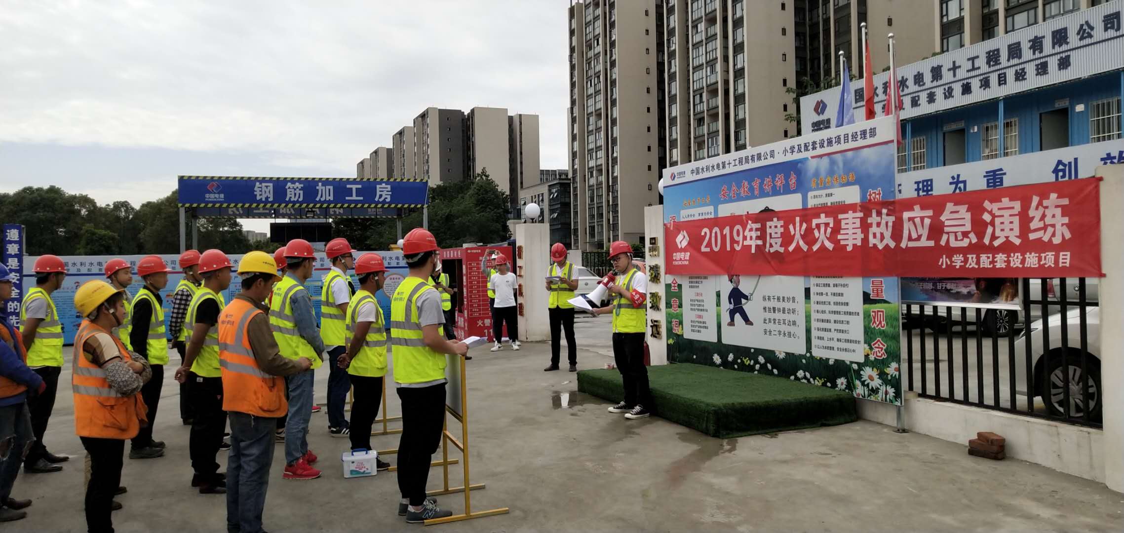 3354cc金沙集团(中国)有限公司-BinG百科
