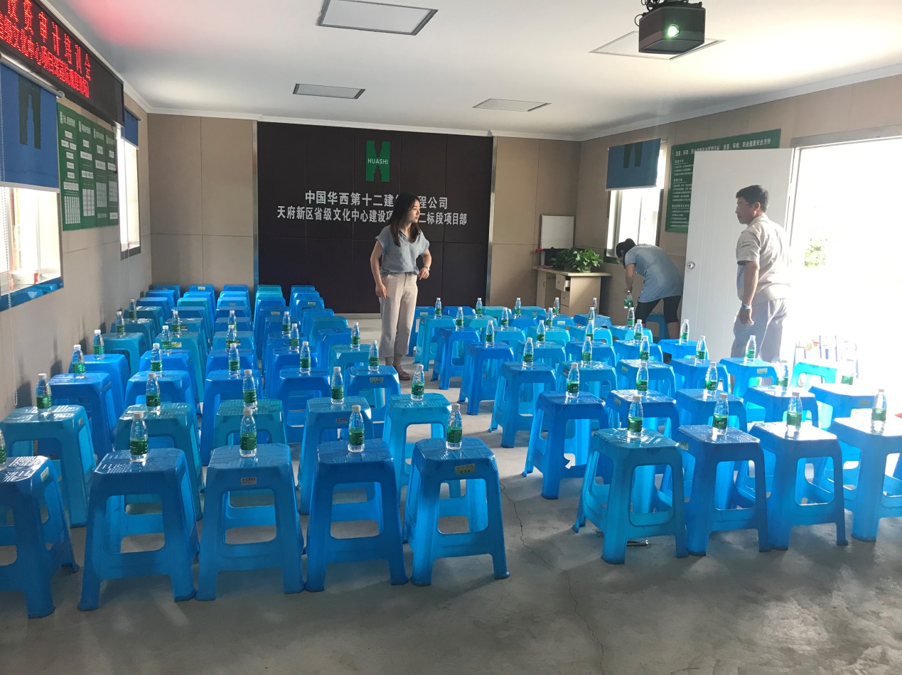 3354cc金沙集团(中国)有限公司-BinG百科