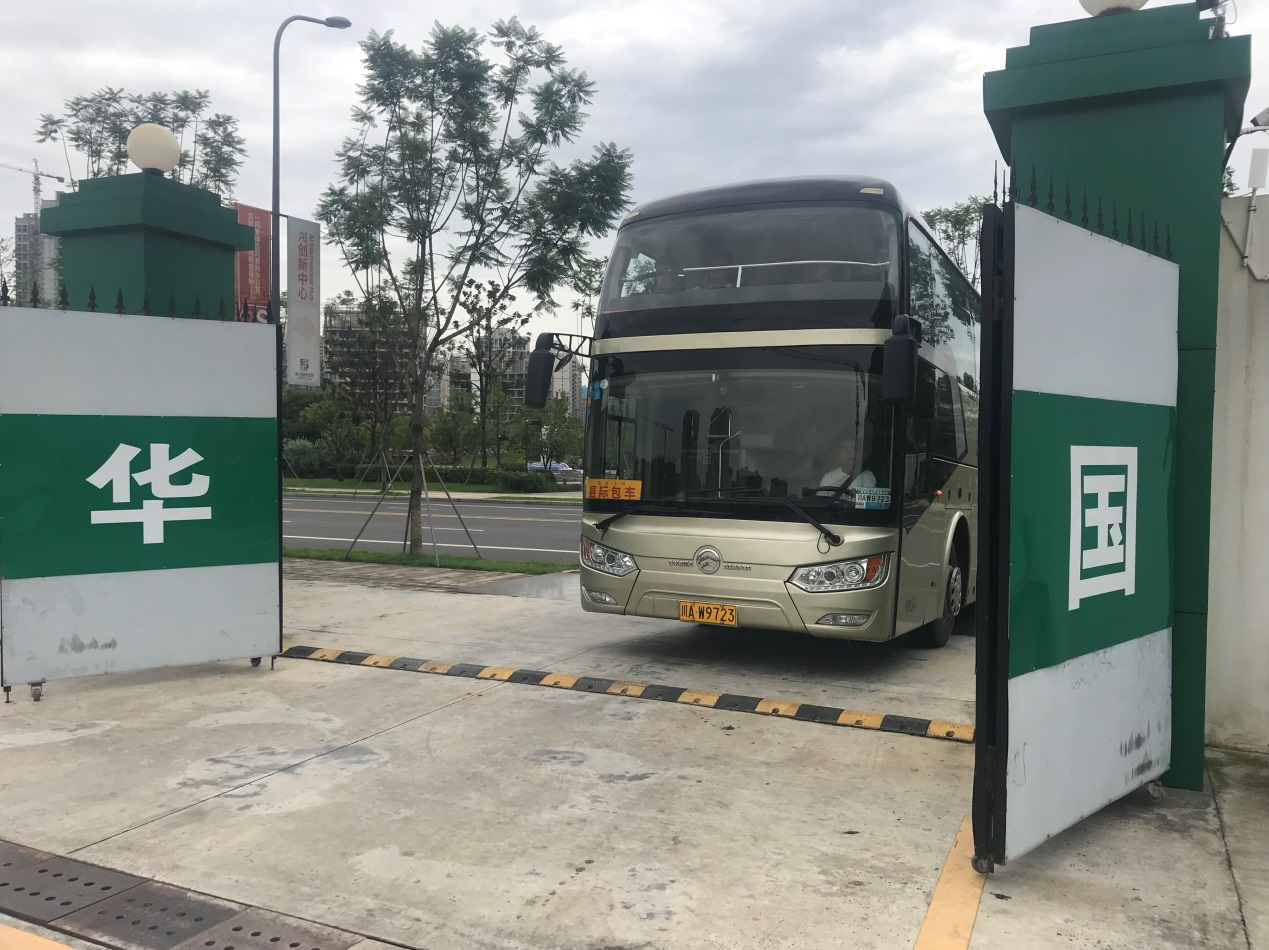 3354cc金沙集团(中国)有限公司-BinG百科