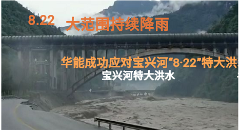 3354cc金沙集团(中国)有限公司-BinG百科
