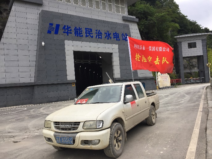 3354cc金沙集团(中国)有限公司-BinG百科