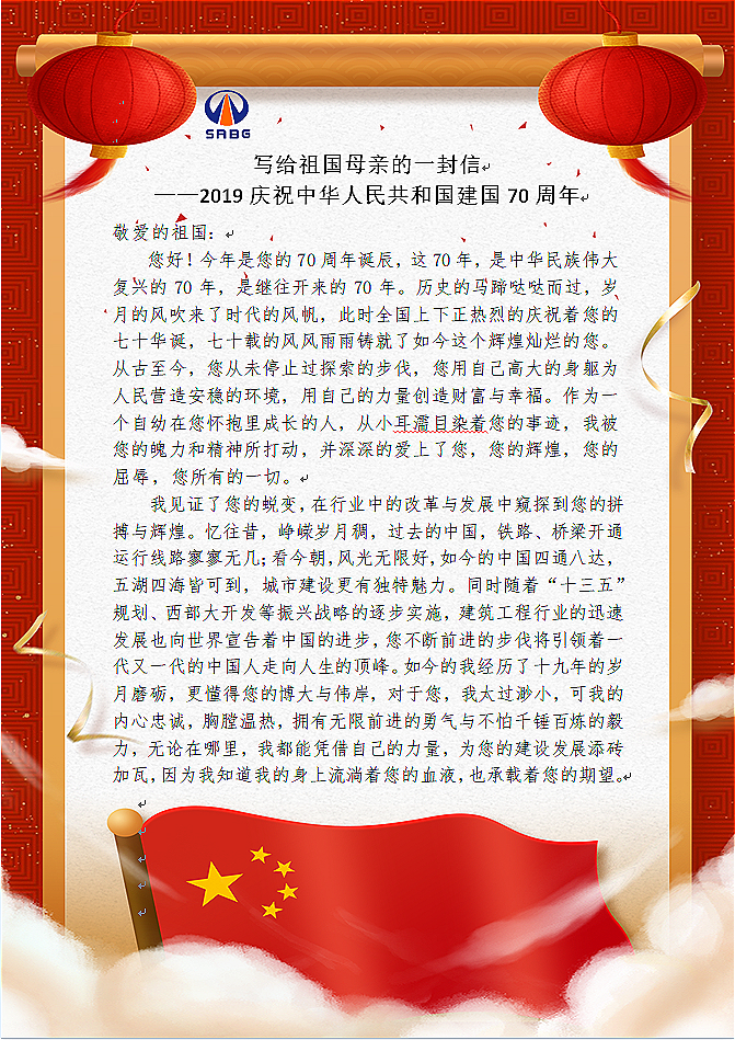 3354cc金沙集团(中国)有限公司-BinG百科
