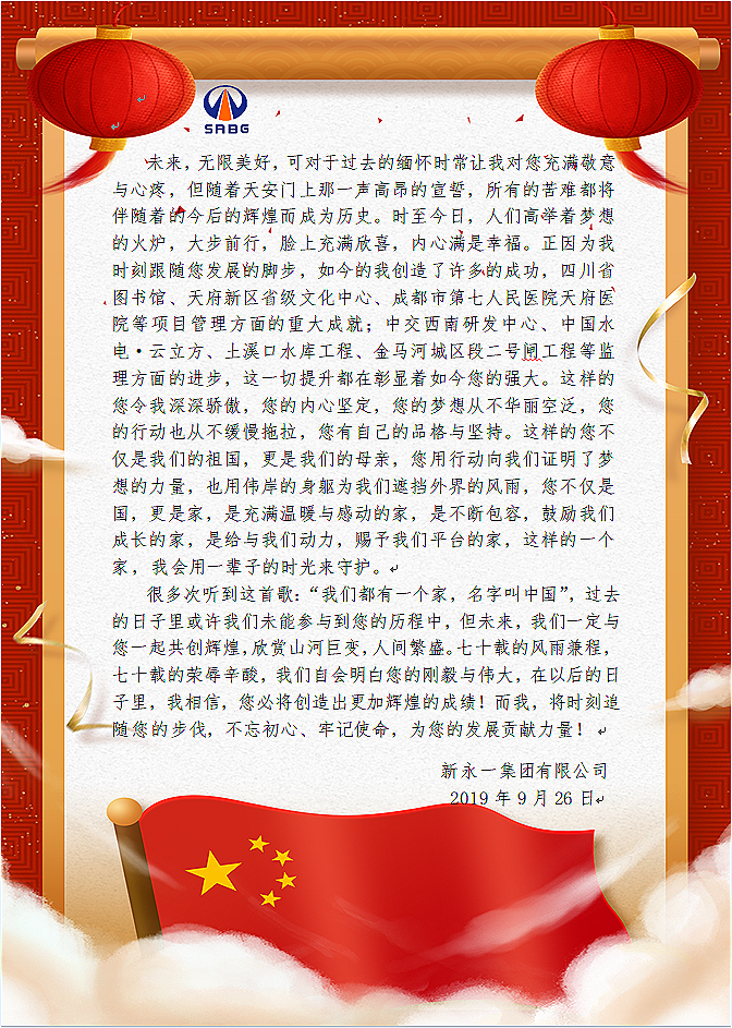 3354cc金沙集团(中国)有限公司-BinG百科