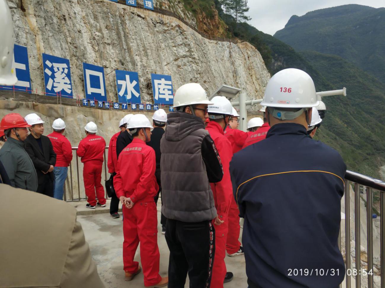 3354cc金沙集团(中国)有限公司-BinG百科
