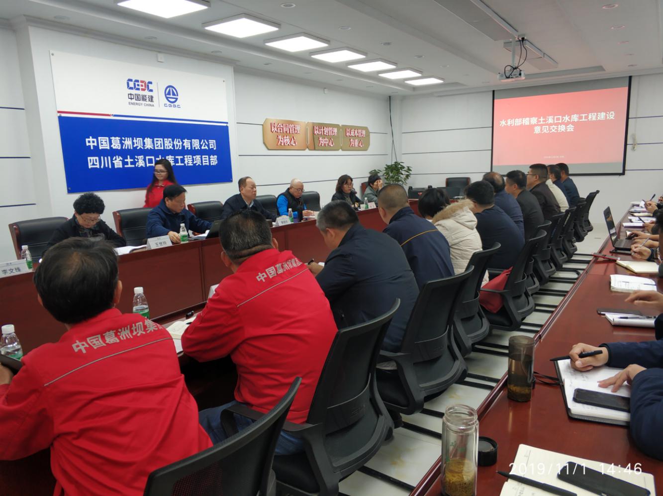 3354cc金沙集团(中国)有限公司-BinG百科