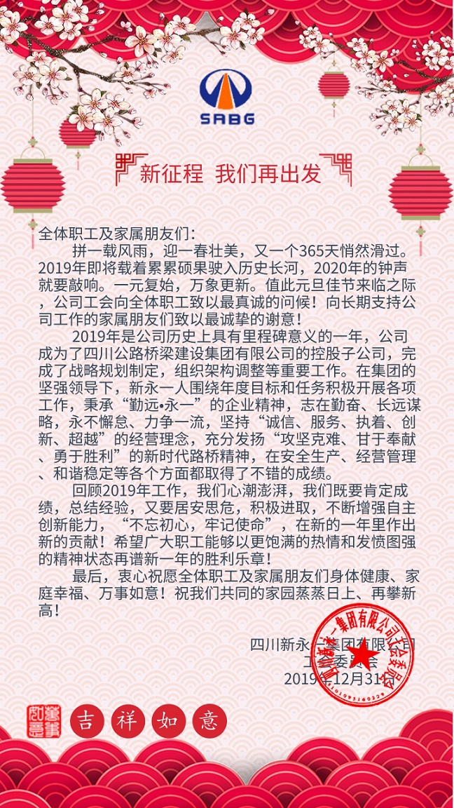 3354cc金沙集团(中国)有限公司-BinG百科