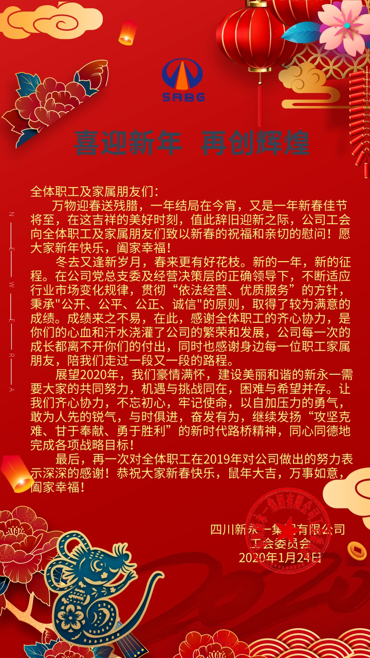 3354cc金沙集团(中国)有限公司-BinG百科