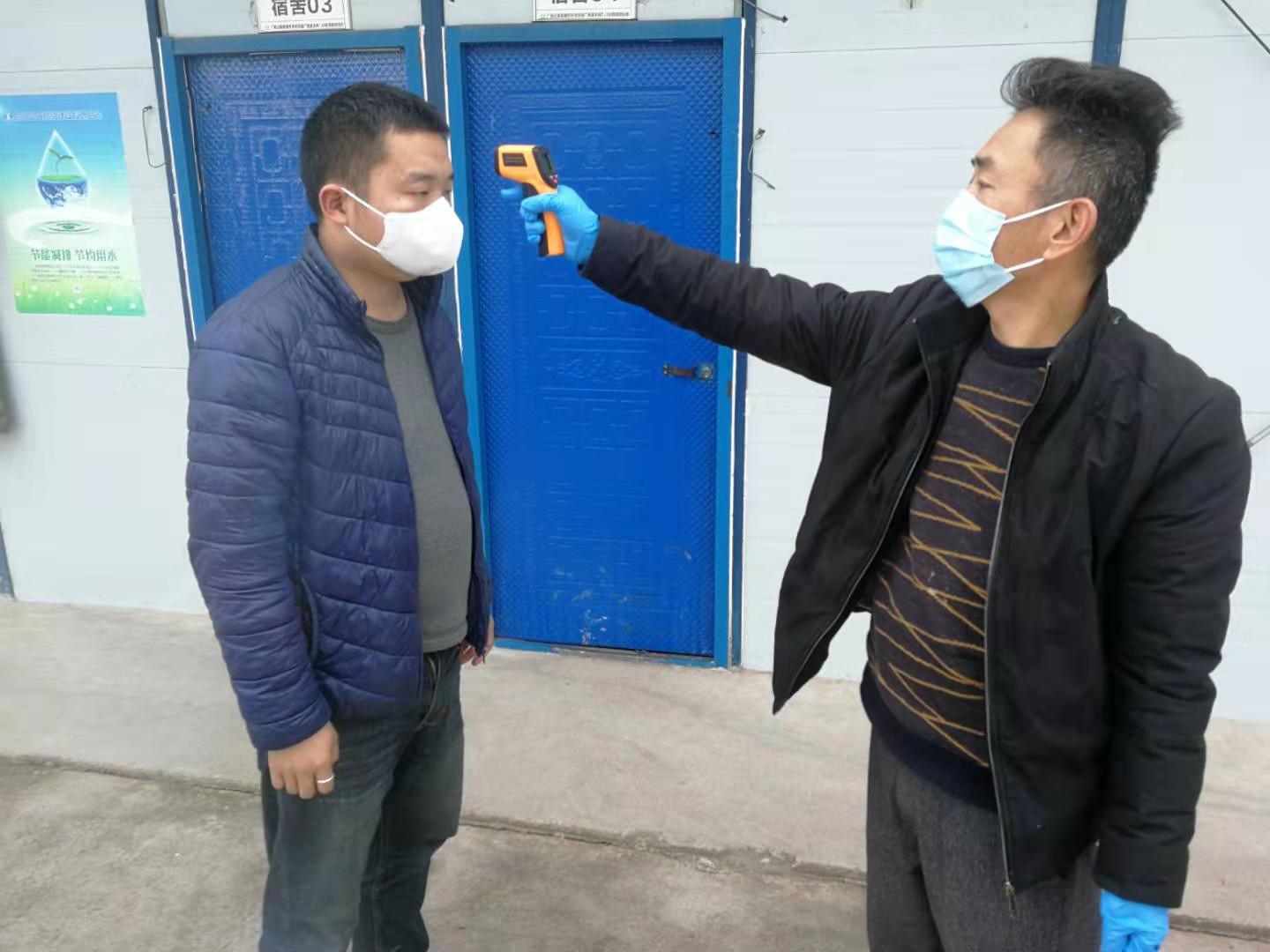 3354cc金沙集团(中国)有限公司-BinG百科