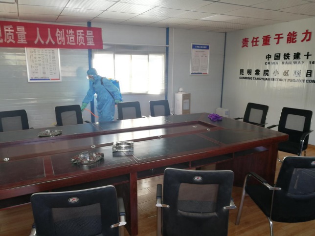 3354cc金沙集团(中国)有限公司-BinG百科