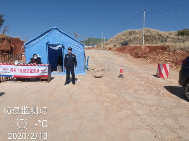 3354cc金沙集团(中国)有限公司-BinG百科
